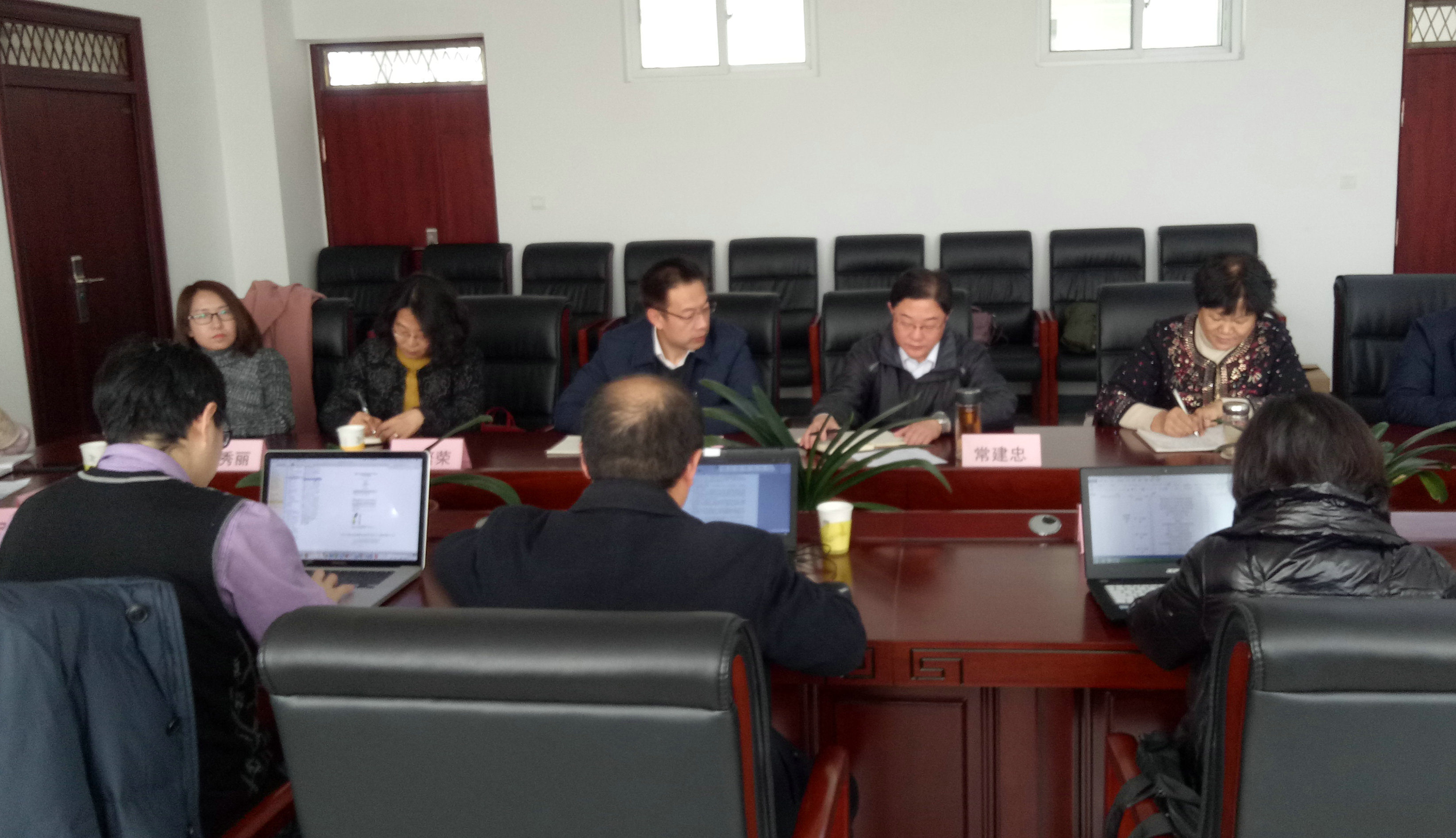 微信图片_20190228090417_副本.jpg 微信图片_20190228090417_副本.jpg