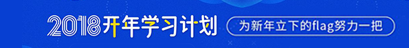 二分广告